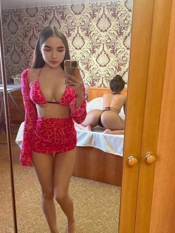 Ксения